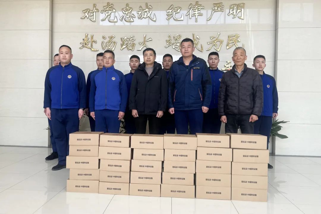 Hoʻokipa maikaʻi a hoʻouna i ka mahana | Canshu polyester congratulates dongbang fire brigade