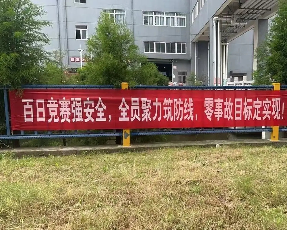 ʻO ka pōkole e pili ana i ka hoʻokō ʻana i ka 